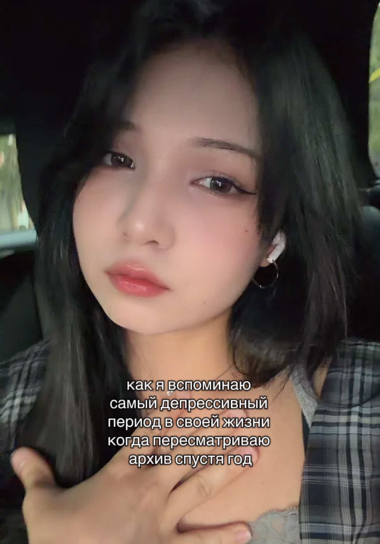 @rinrin ۫ ׅ ✧ 🇰🇿