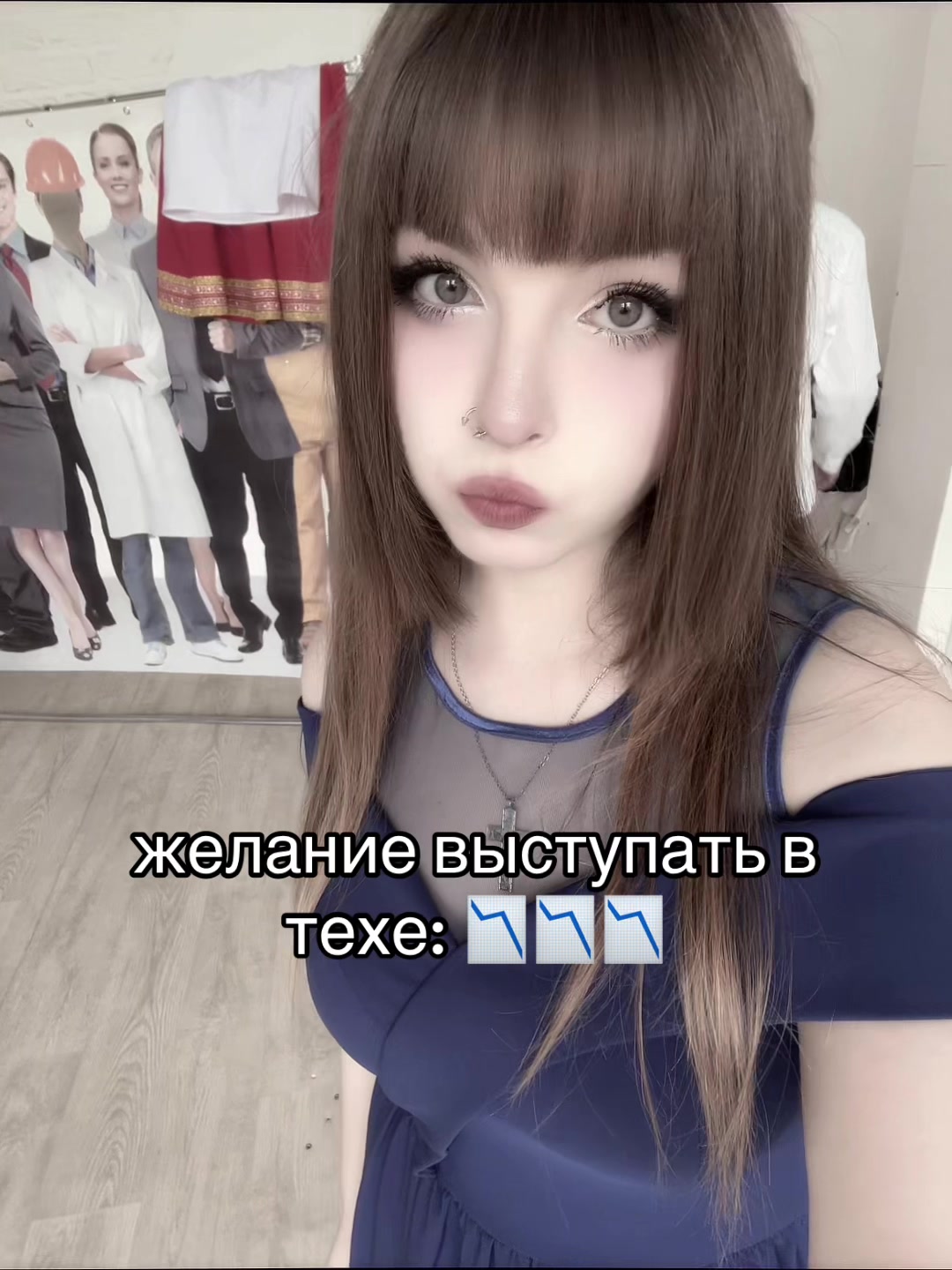 @салтик🧂💤