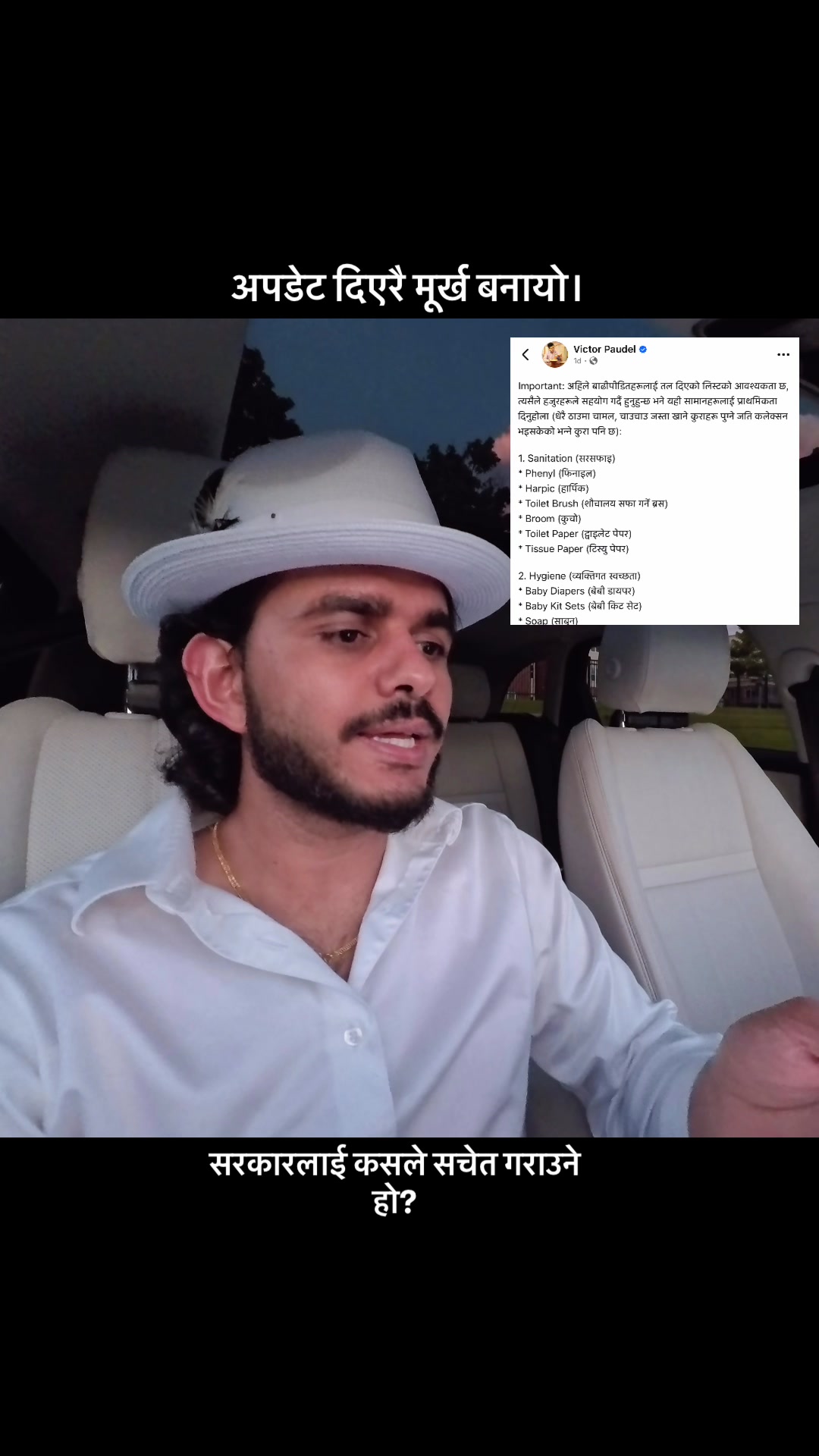 @Gurunaresh64