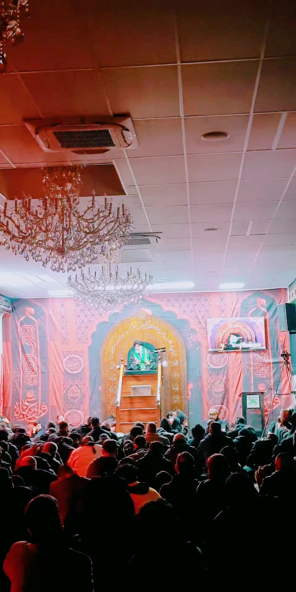 @مسجد أهل البيت في ملبورن