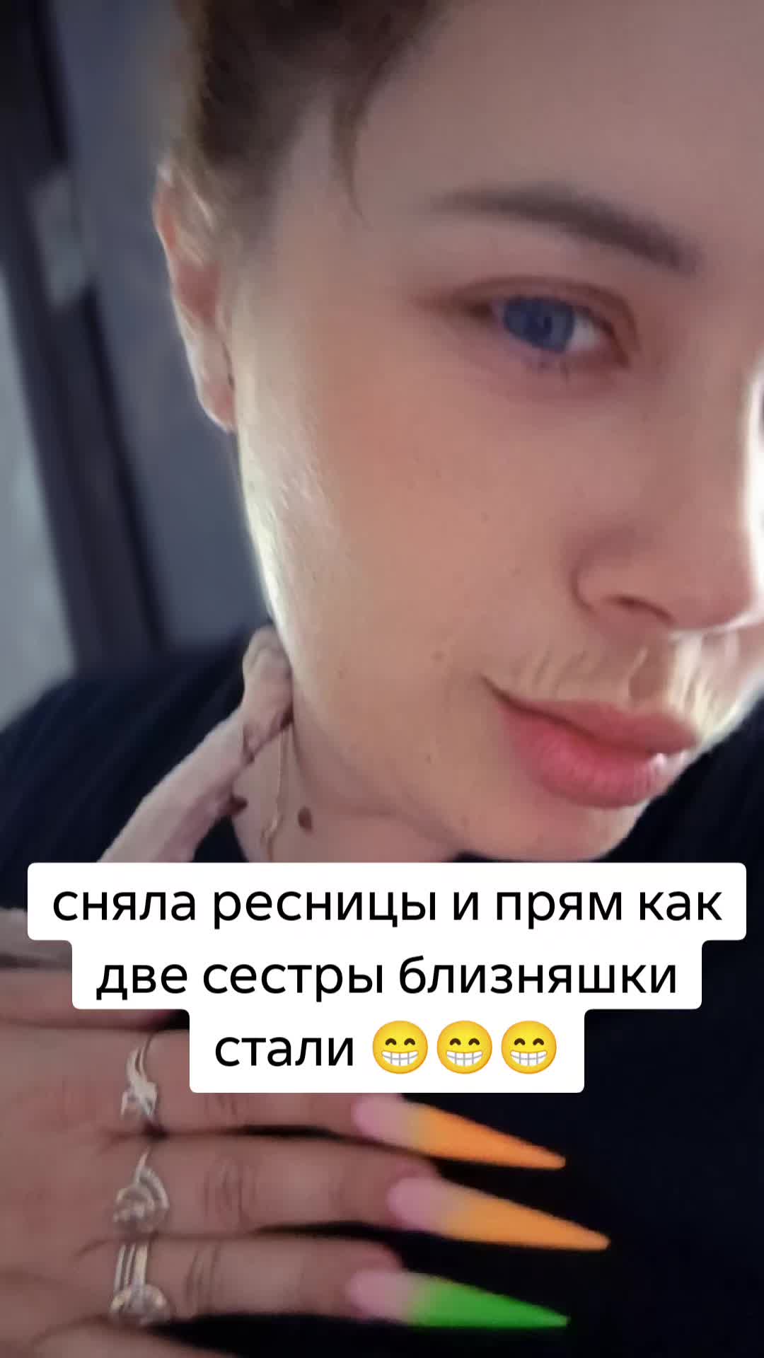 @Aleksandra 161