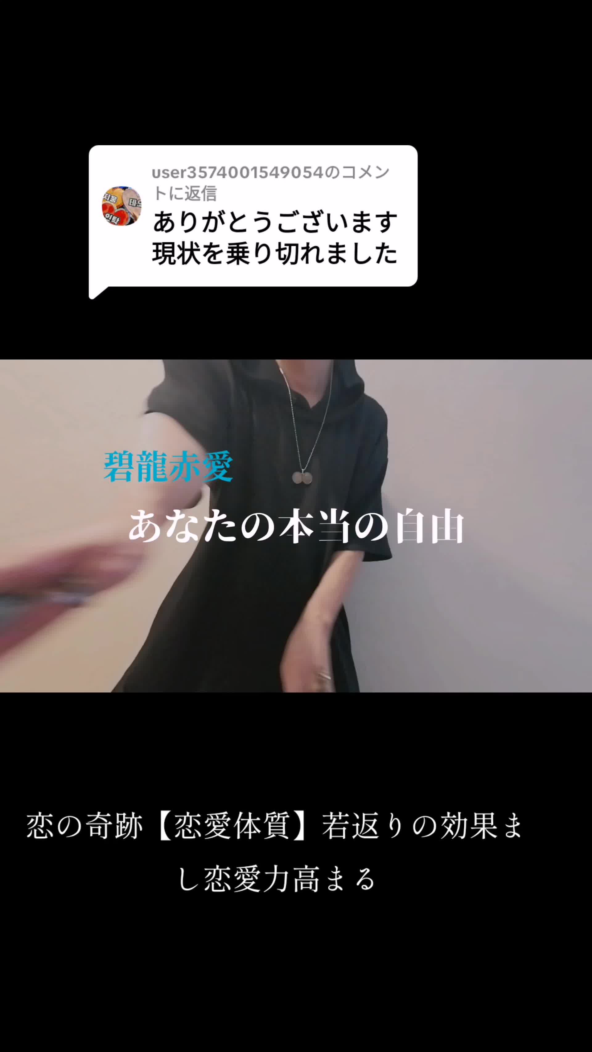 @開運の黄金らいおん