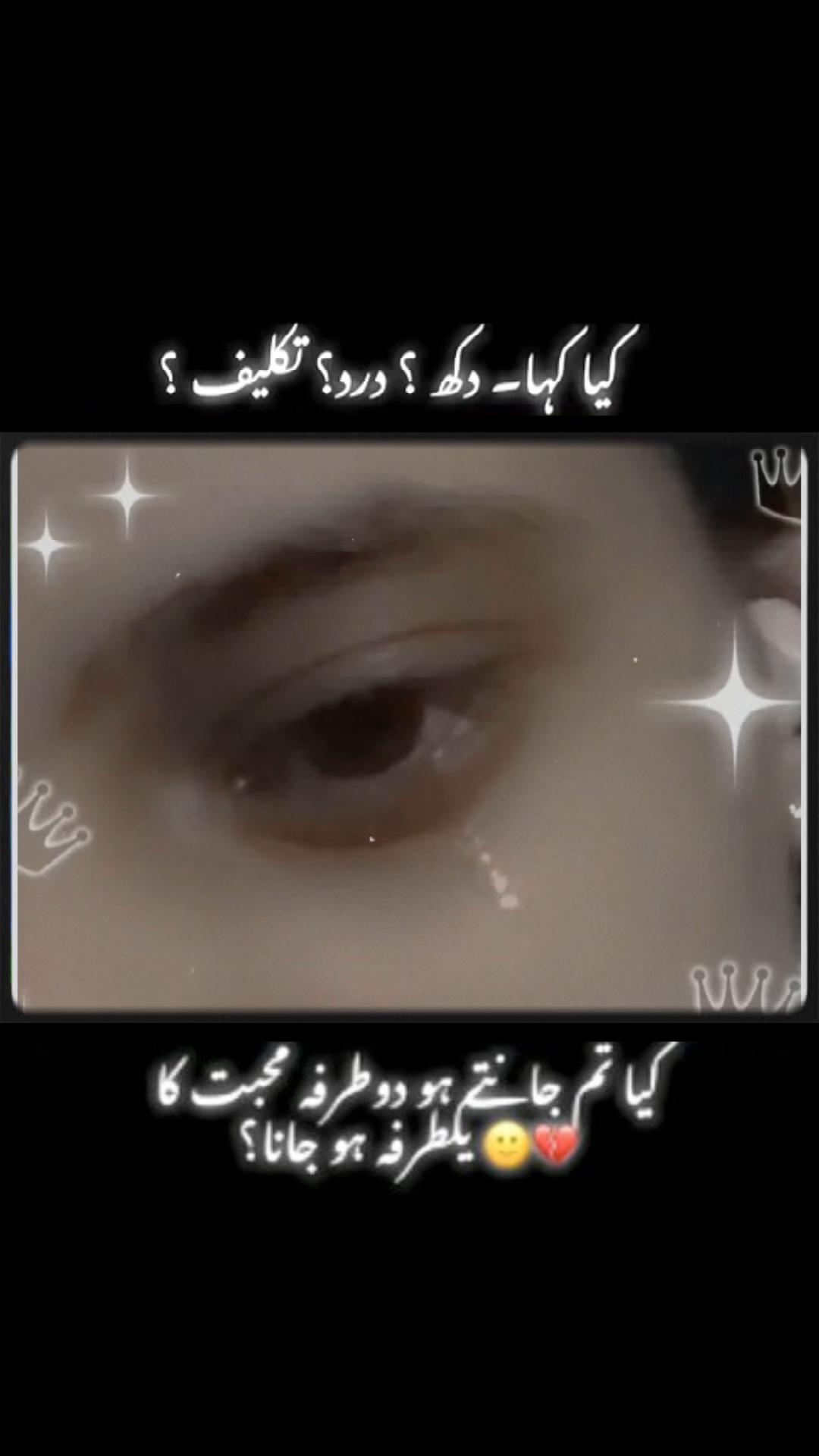 @사랑 해요 PāĞĄľ 🥺♥️