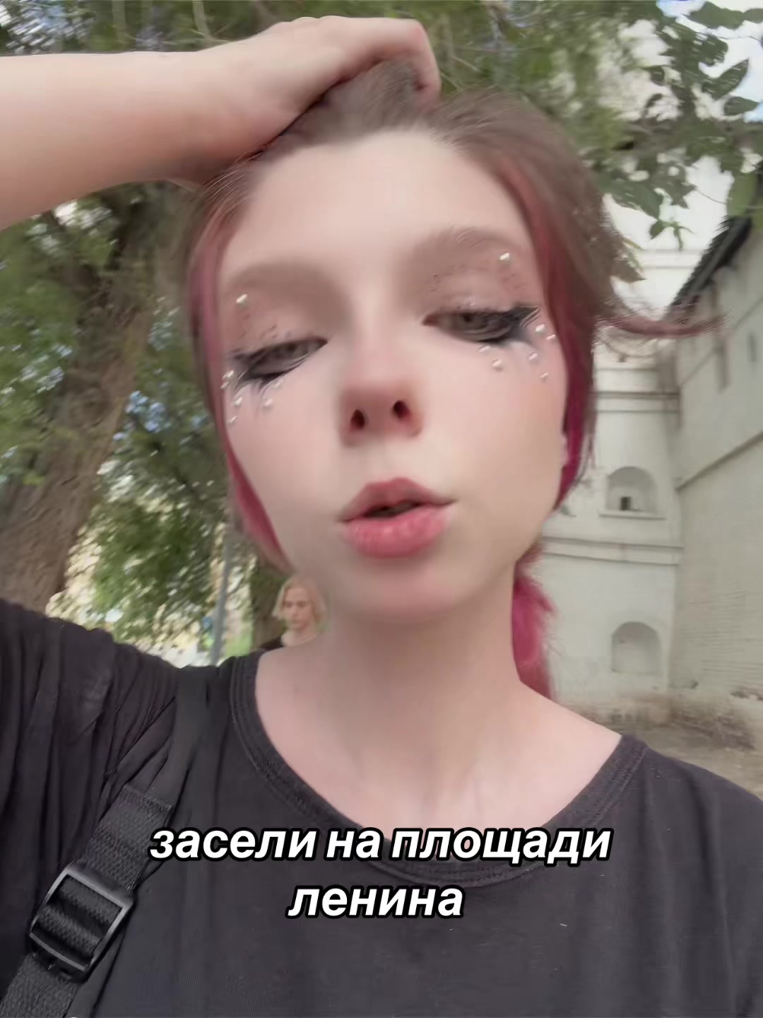 @тгк: Астраханская агуша ❤️🩹