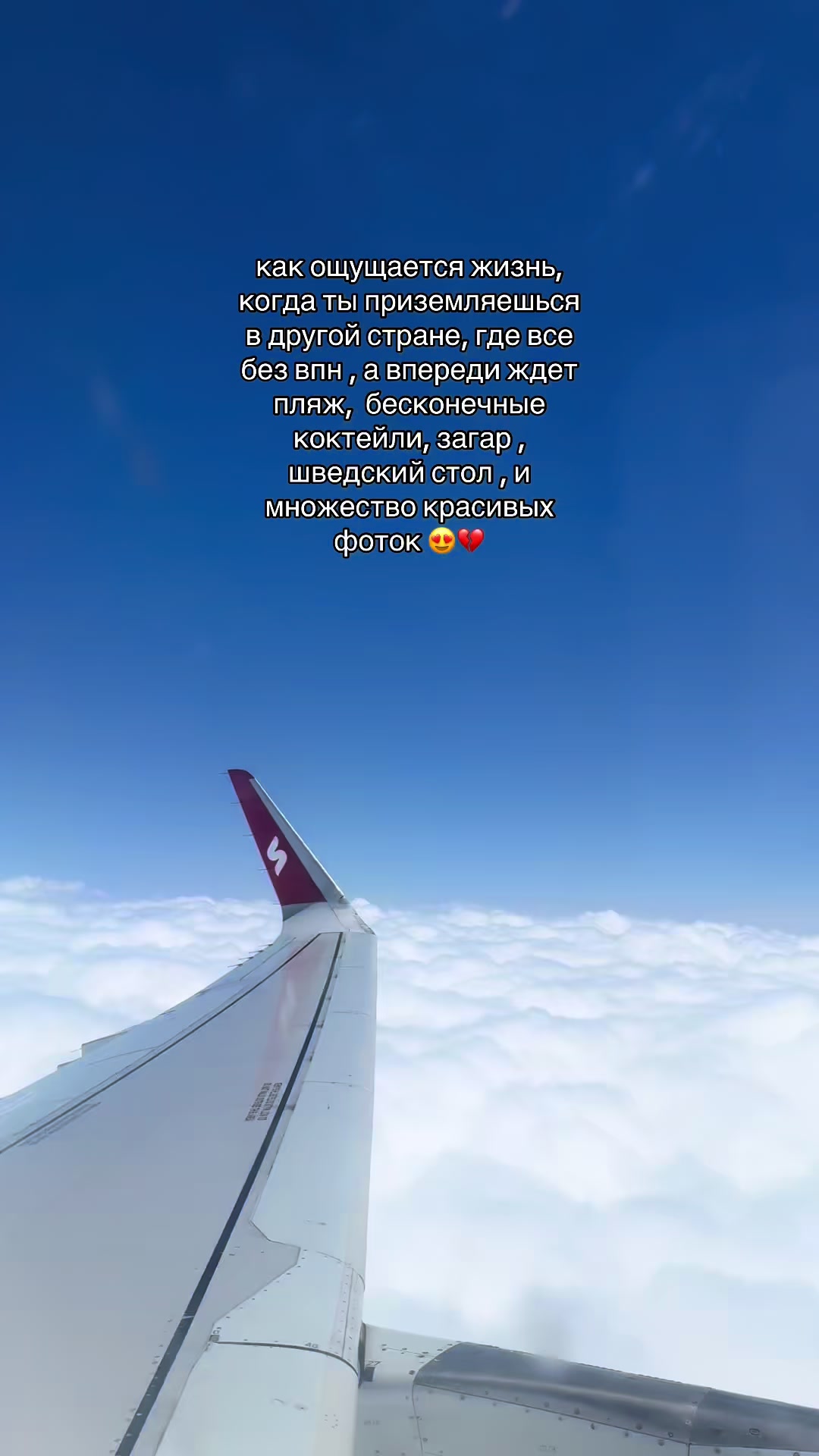 @ssssukaaaaa