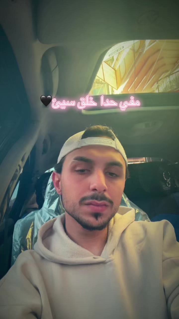 @Khoder Sakka