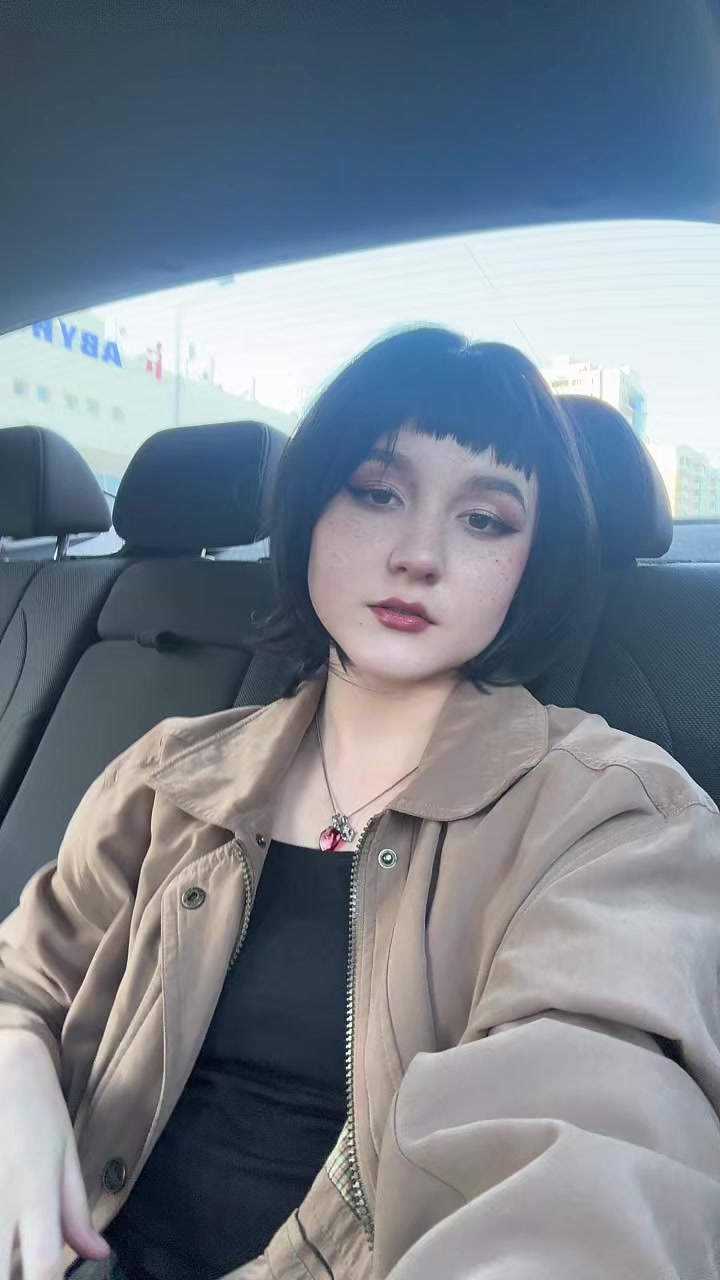 @Ай больно