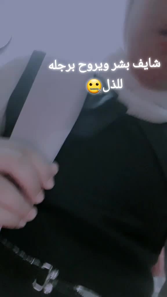 @فــــࢪح🫶🥹🎀