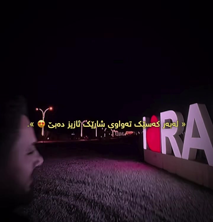 @﮼داستان ﮼قاتیل⚜️
