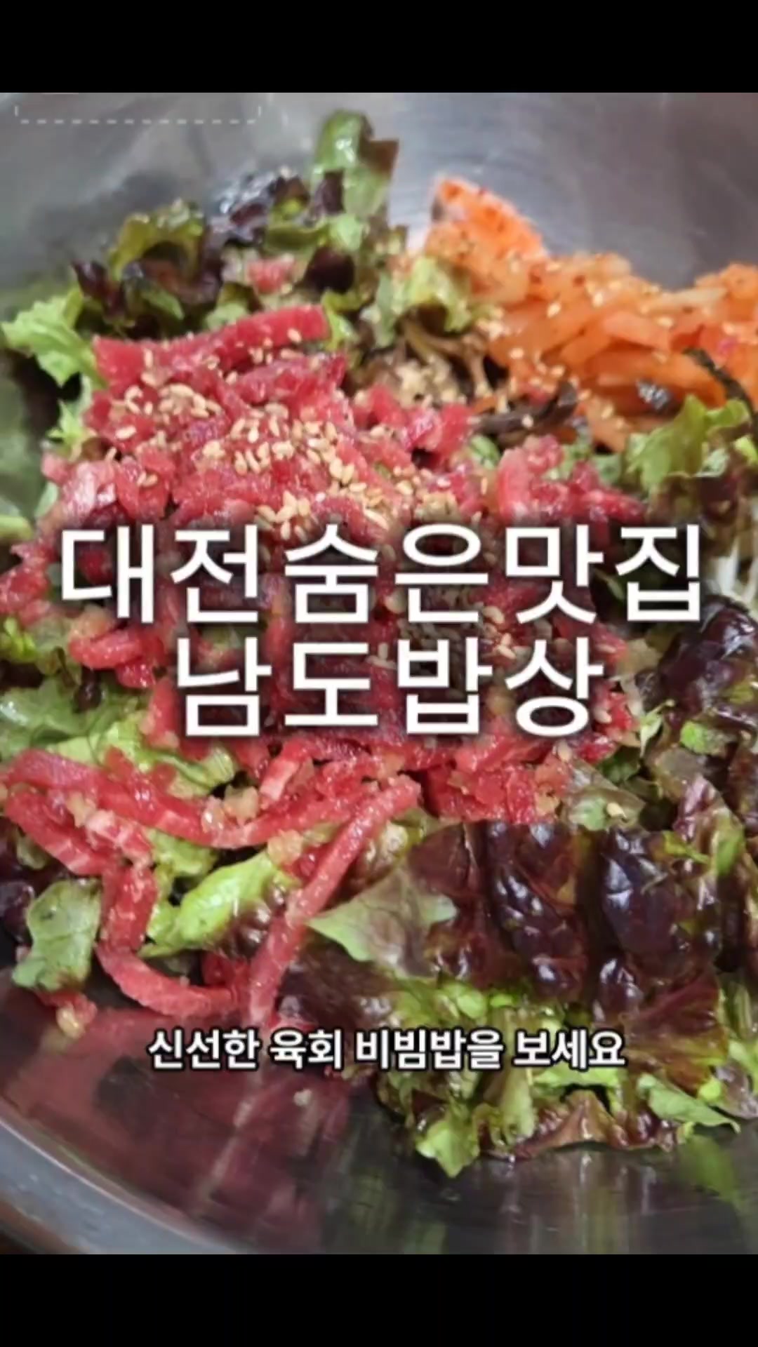 @이연경  남양알로에 72