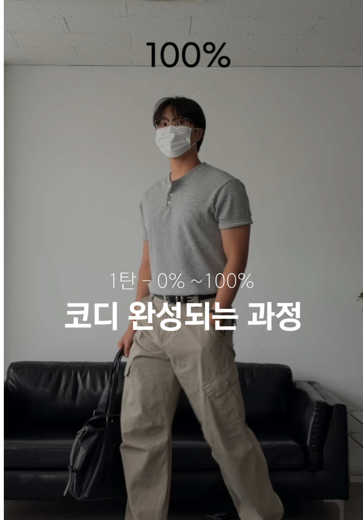 @이현수