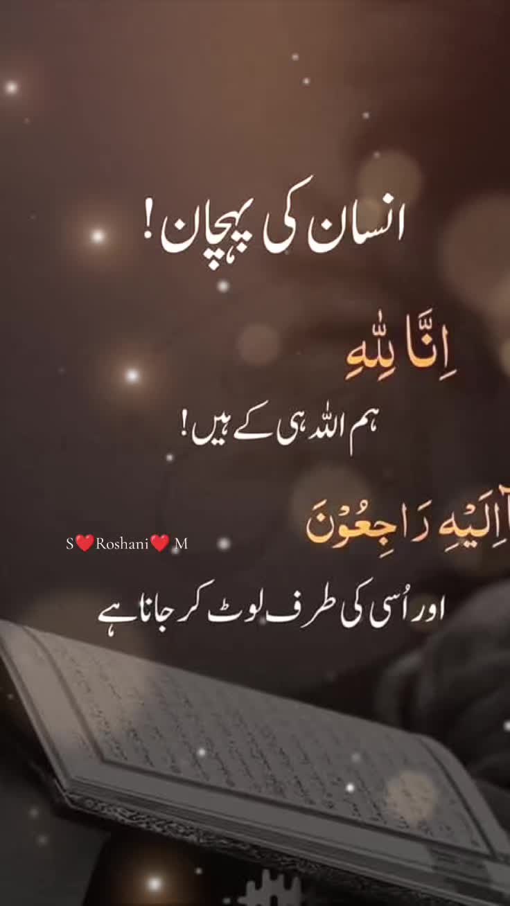 @❤️ S Roshani, M❤️