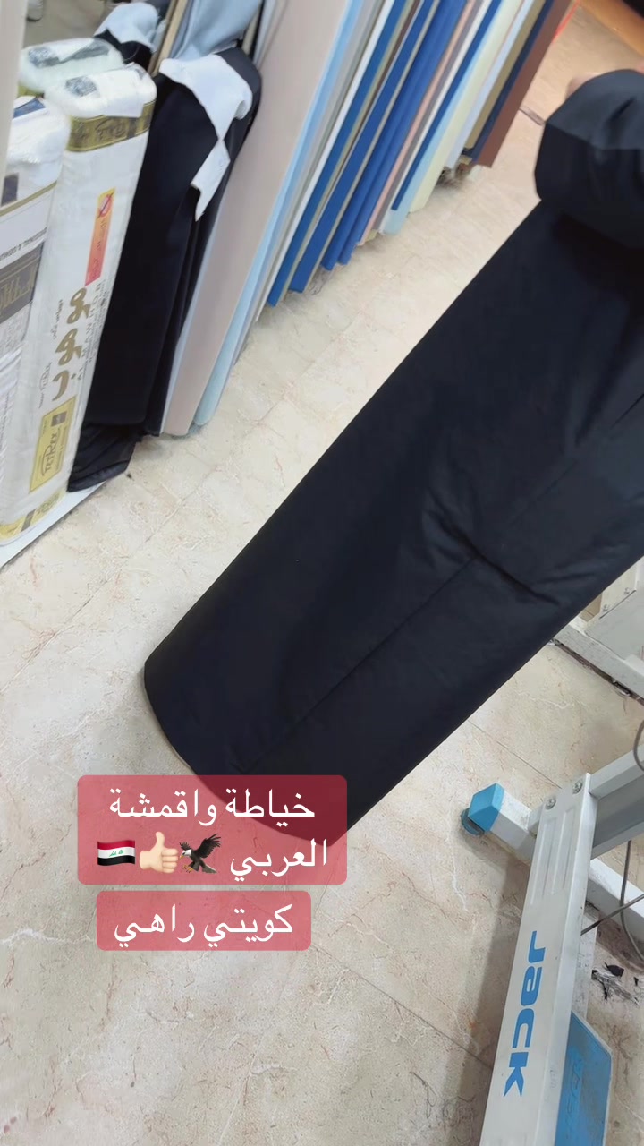 @حسنين العربي