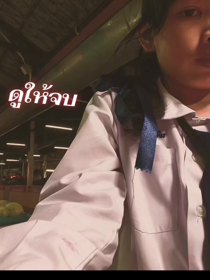 @ผมชอบคุณ😛คนถูกใจ(15.3k)