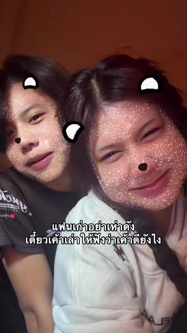 @BreezySmile 🍃