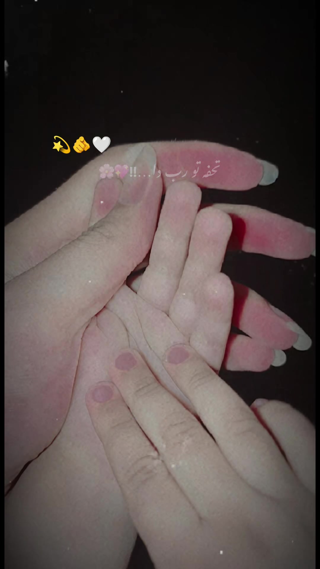 @ʂαɳą