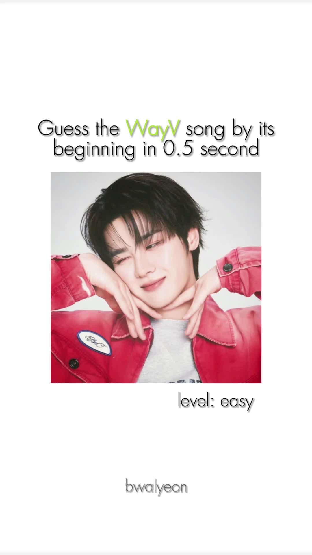 @봐련