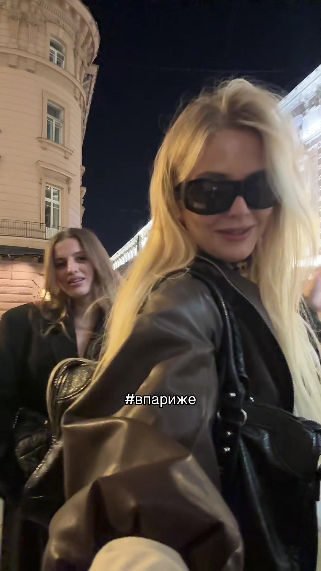 @линуша