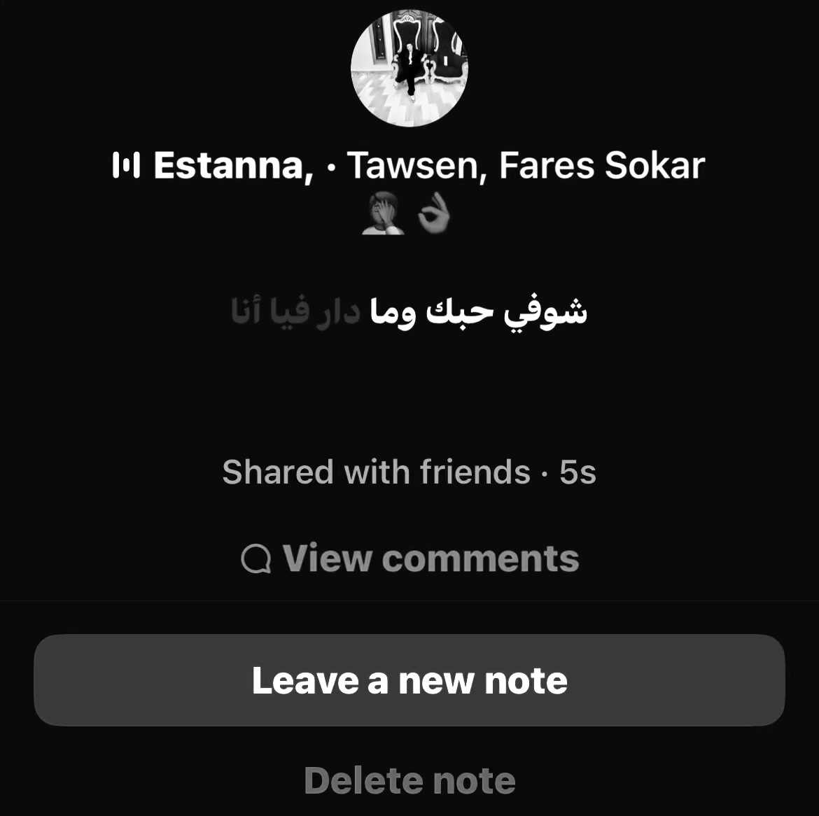 @𓆩 Sayed 𓆪 🖤✨