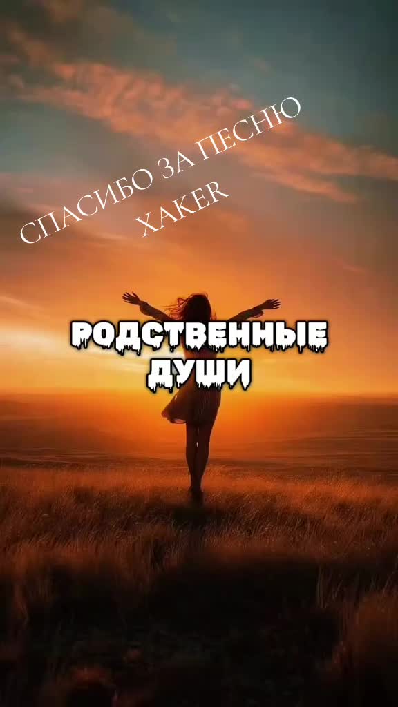@❌🐯ЛЮДМИЛАБелоковаленко♒&hearts;️