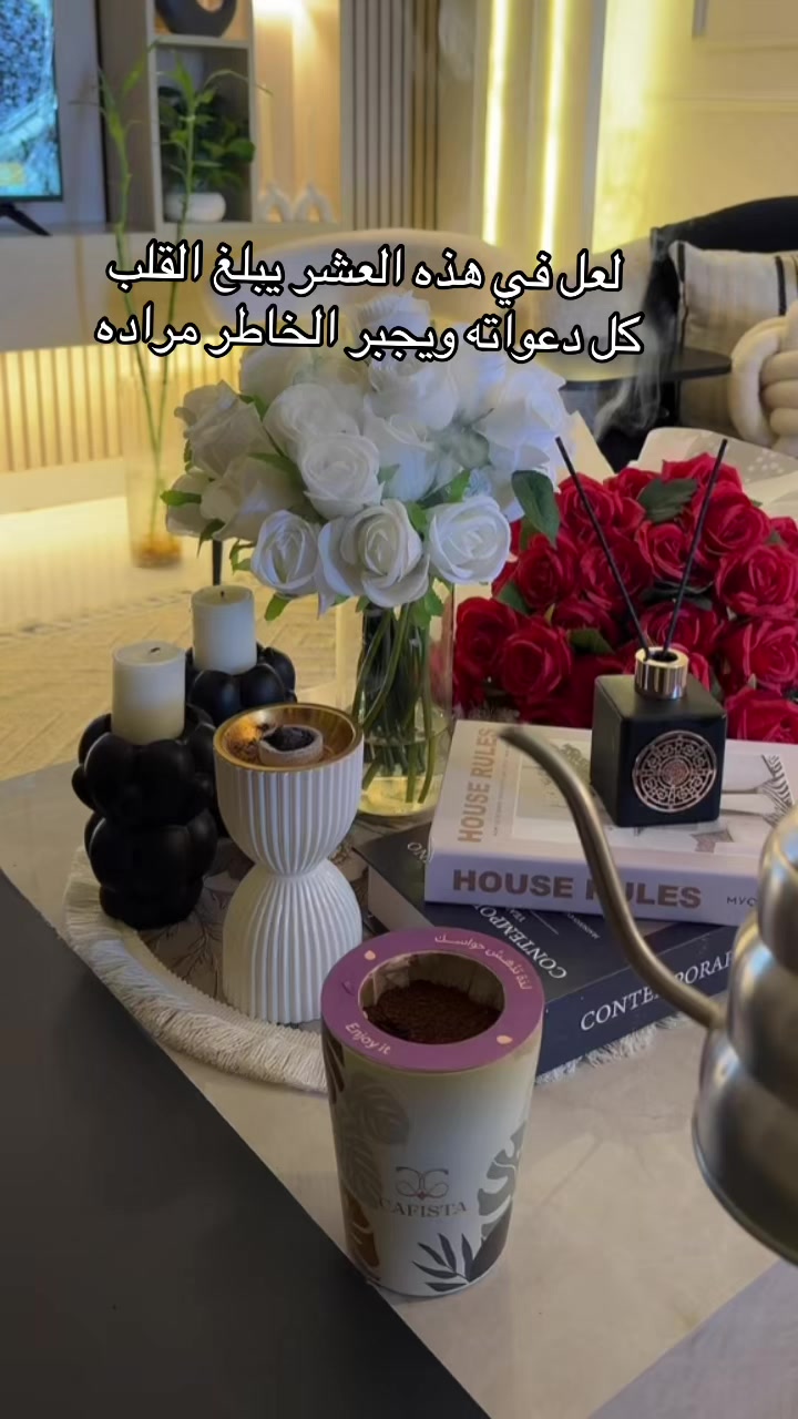 @مهاعسيري 𐙚 𝐵𝑙𝑜𝑔𝑔𝑟