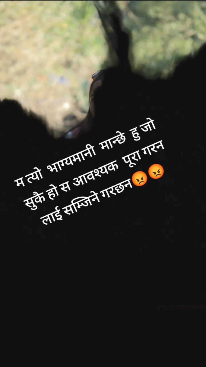 @आसिका <💙>