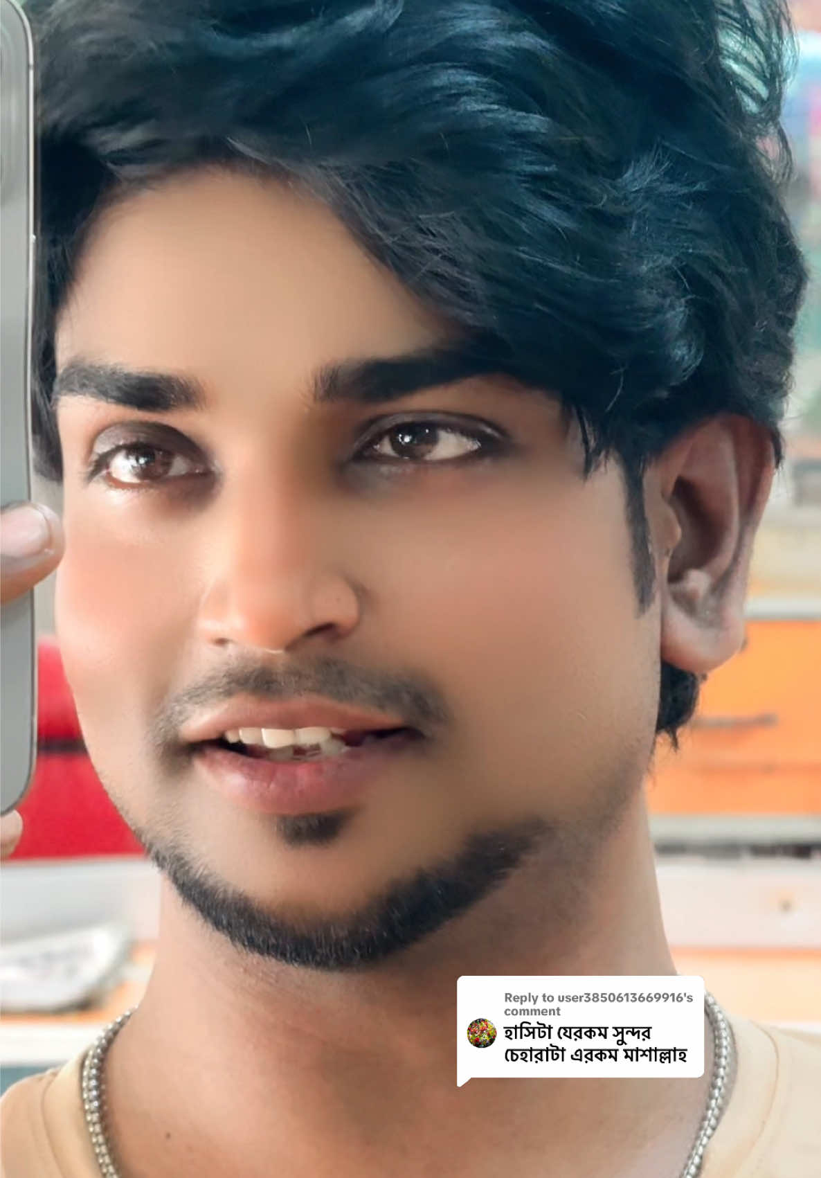 @🔰🕉️ স্বপ্নের ফেরিওয়ালা 🕉️🔰