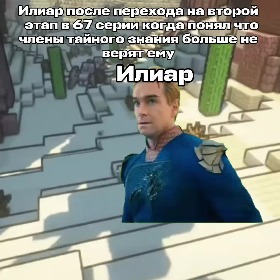 @☦️🤵🏻Driskas0🤵🏻☦️