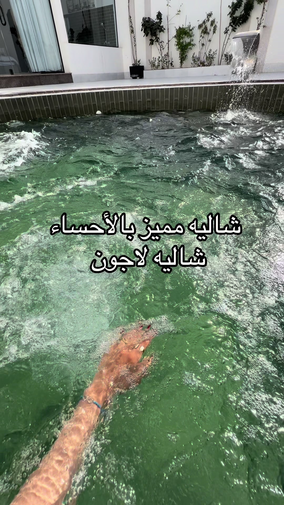 @تغطيات حنان 🎭