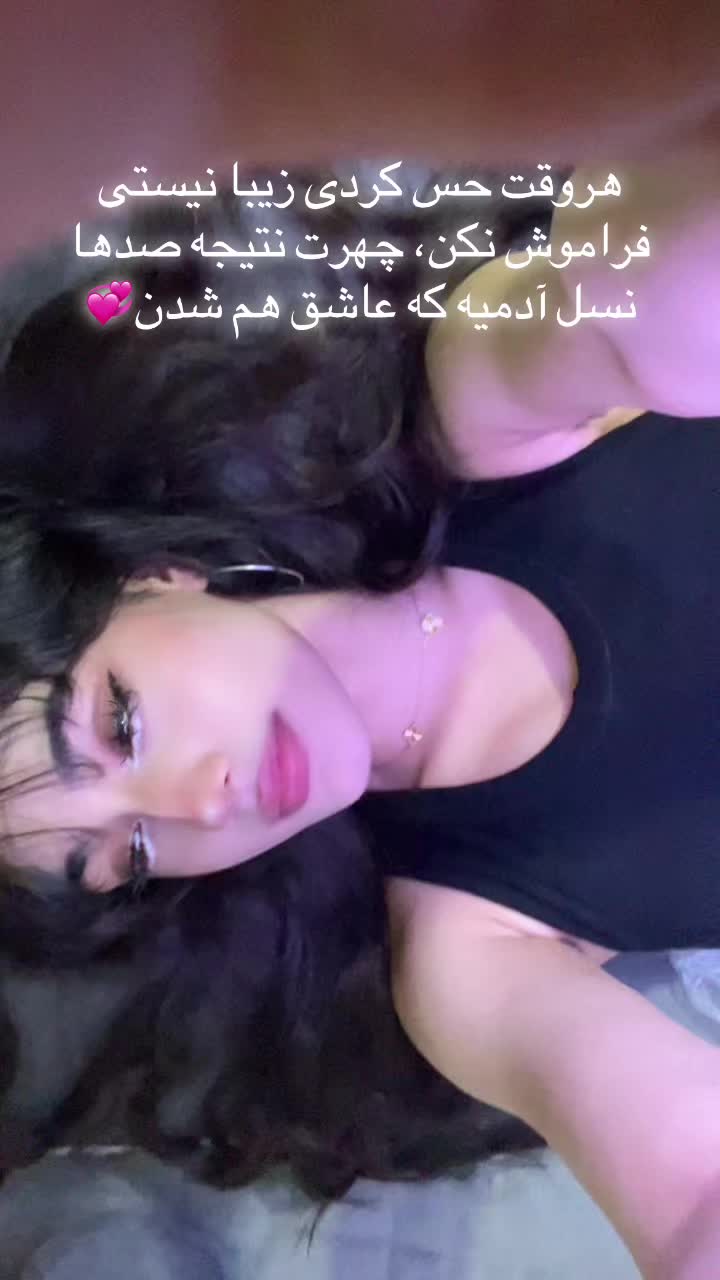 @Elina