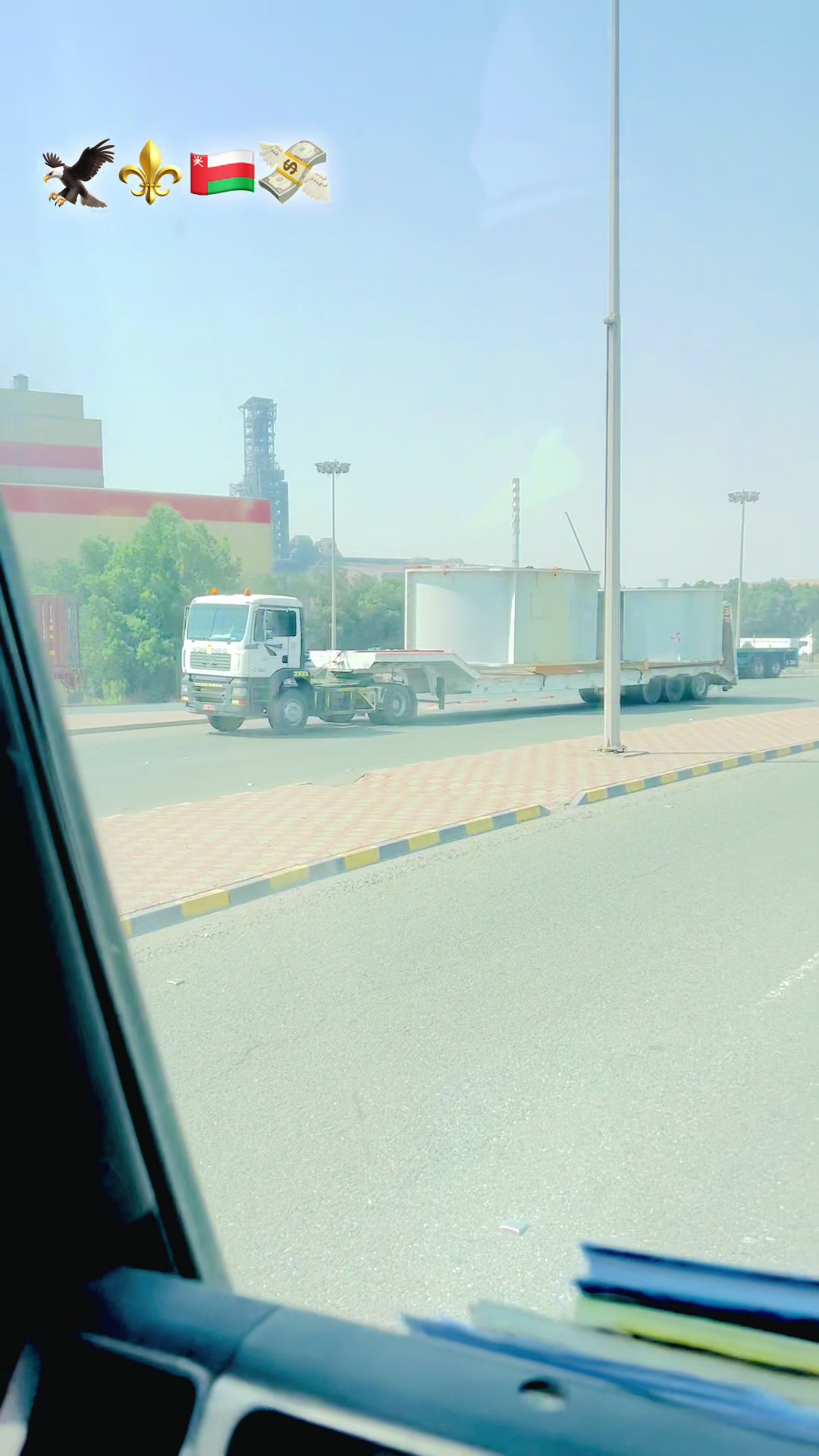 @چوہدری شہباز احمد اوٹھی 🦅