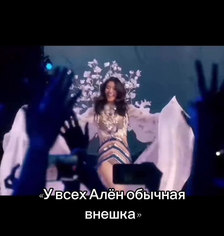 @•Я люблю Алю•
