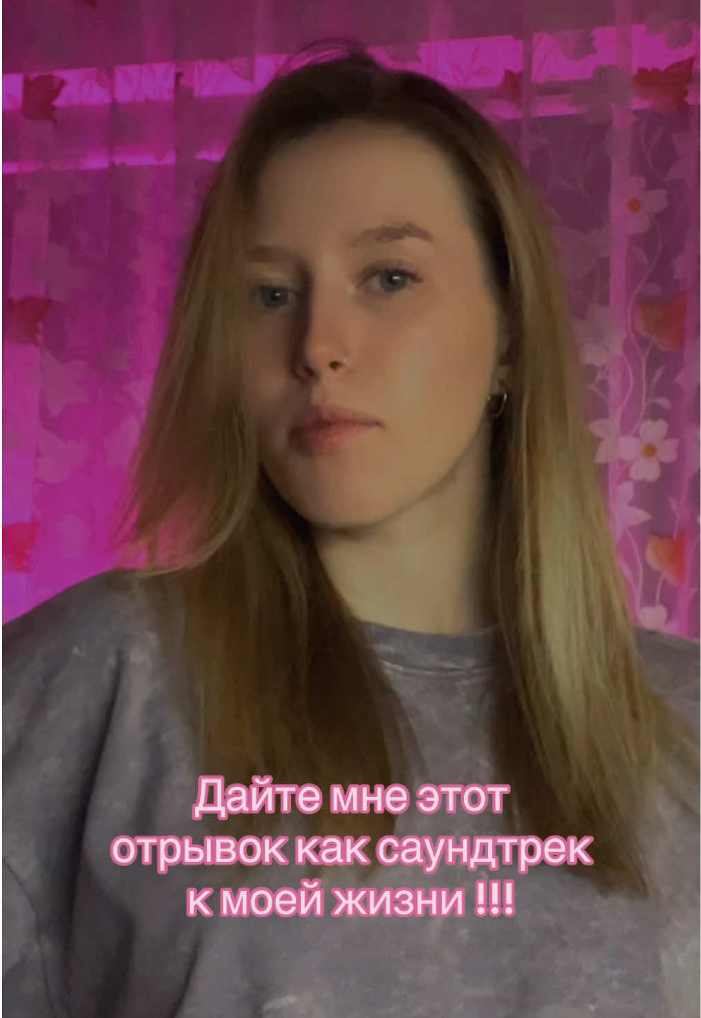 @AGREPINOCHKA