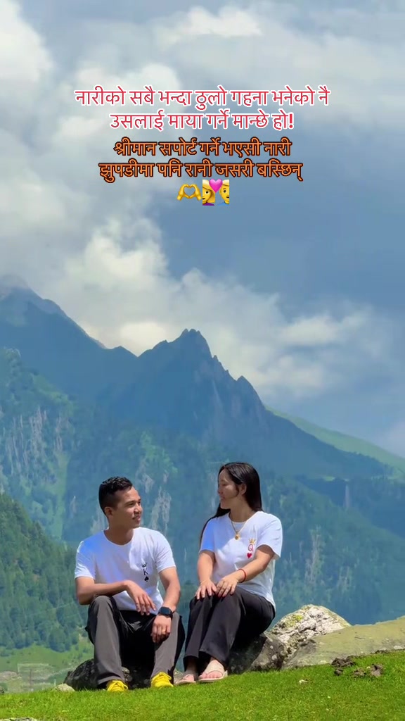 @August 24❤️🧑🧑🧒