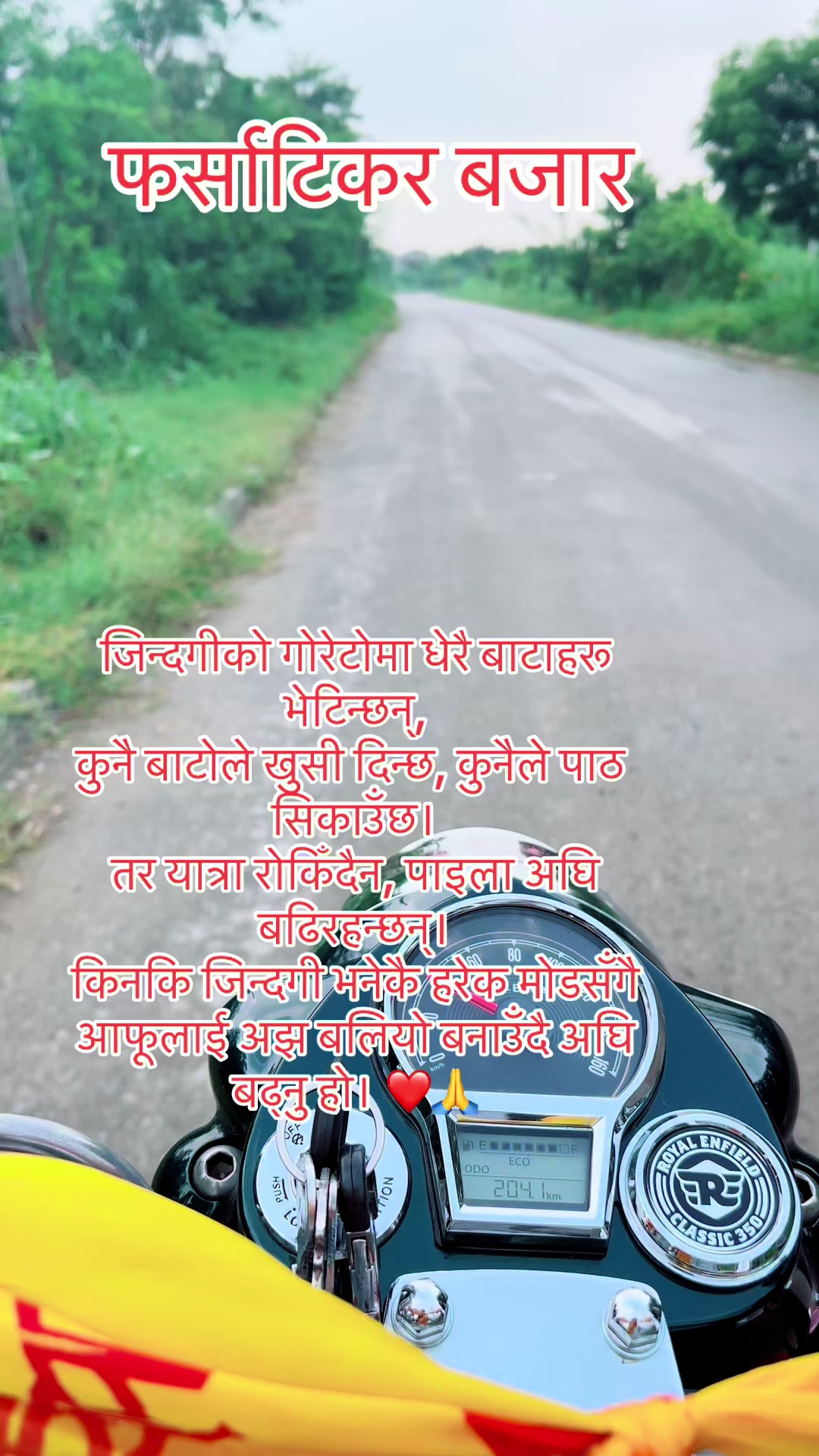 @Dr.Raj aryal