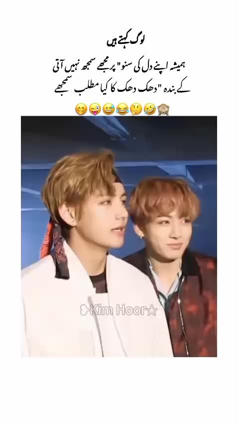 @โฅ๐บ๐๐ ๐ท๐๐๐โญ