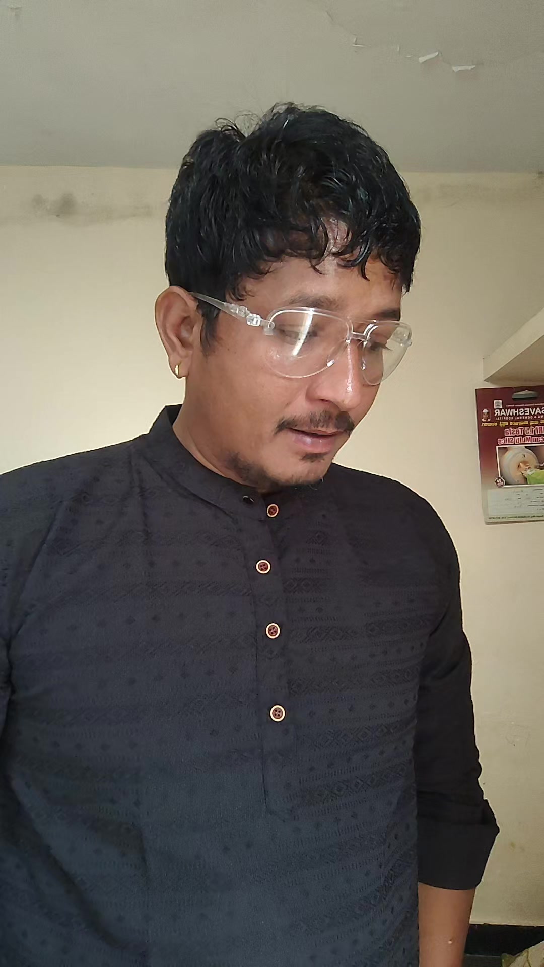 @PREM TTM 05