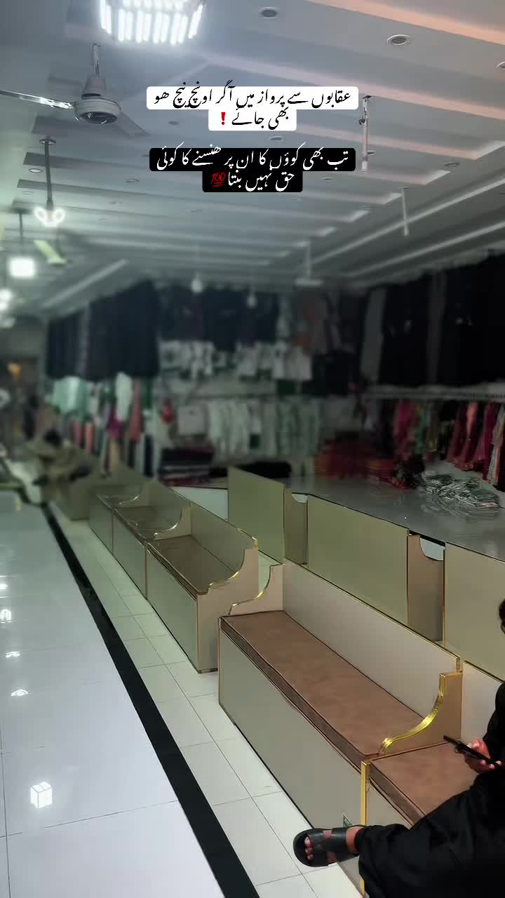 @𝕀ℝ𝕊ℍ𝔸𝔻 𝕄𝔸𝕃𝕀𝕂🚩