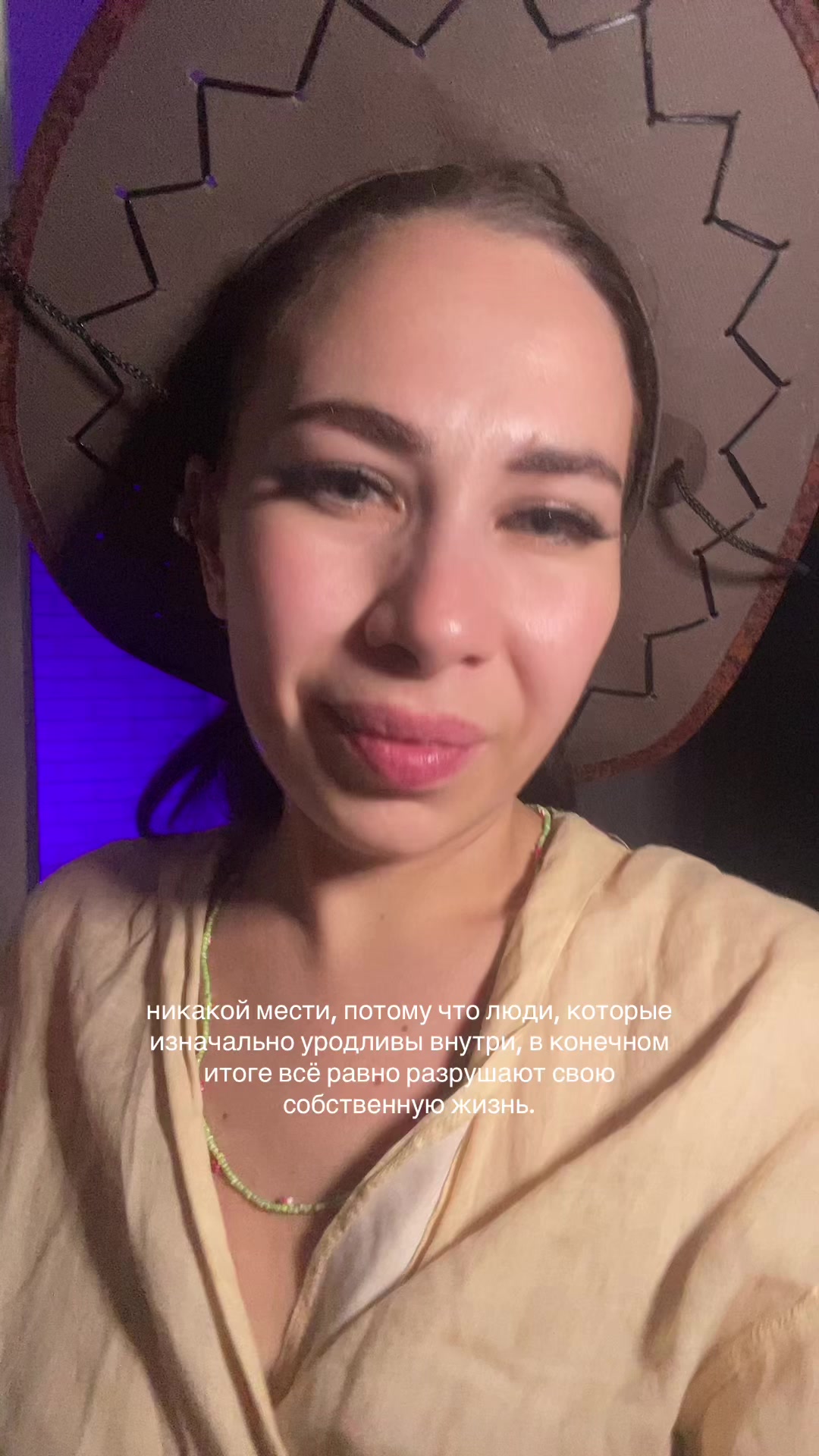 @Mari (svoya)
