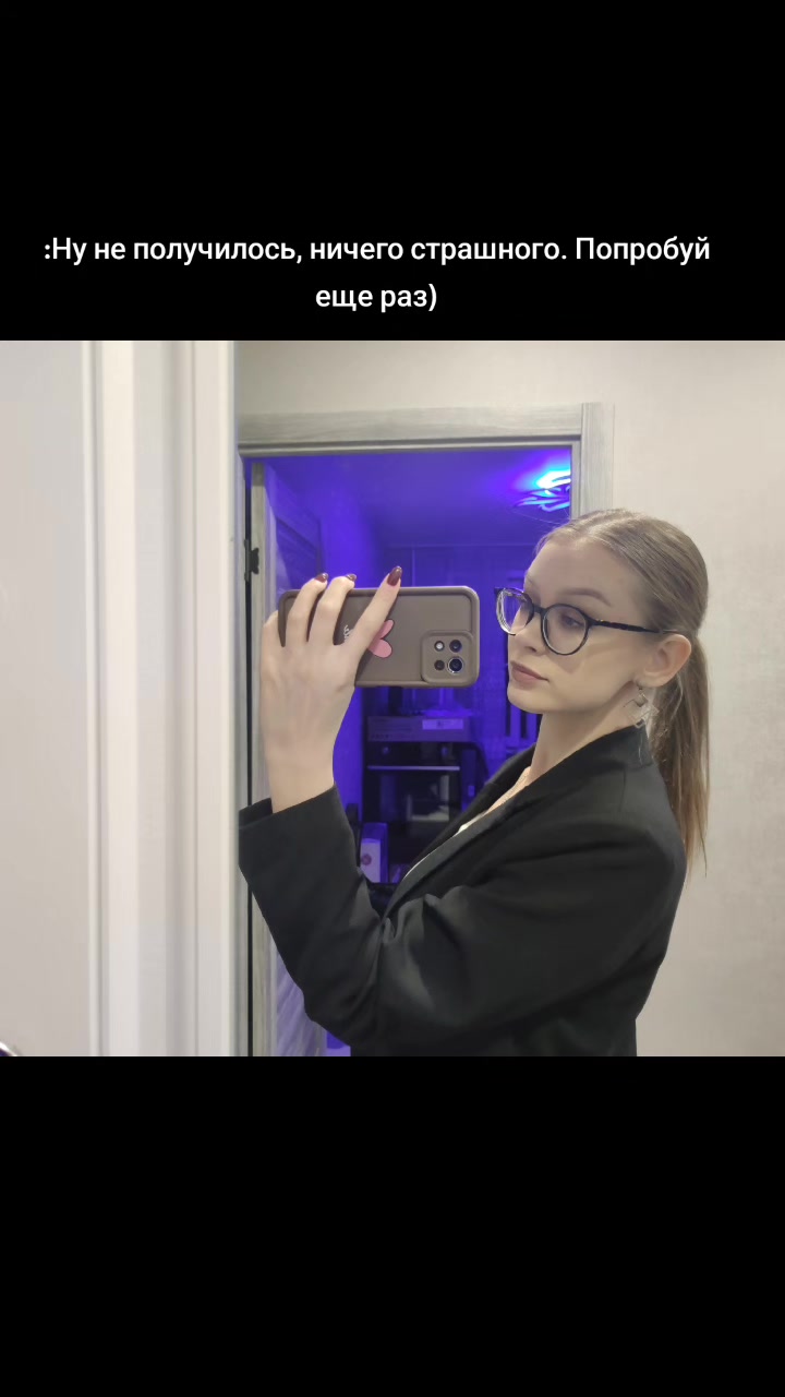 @Беличье отродье