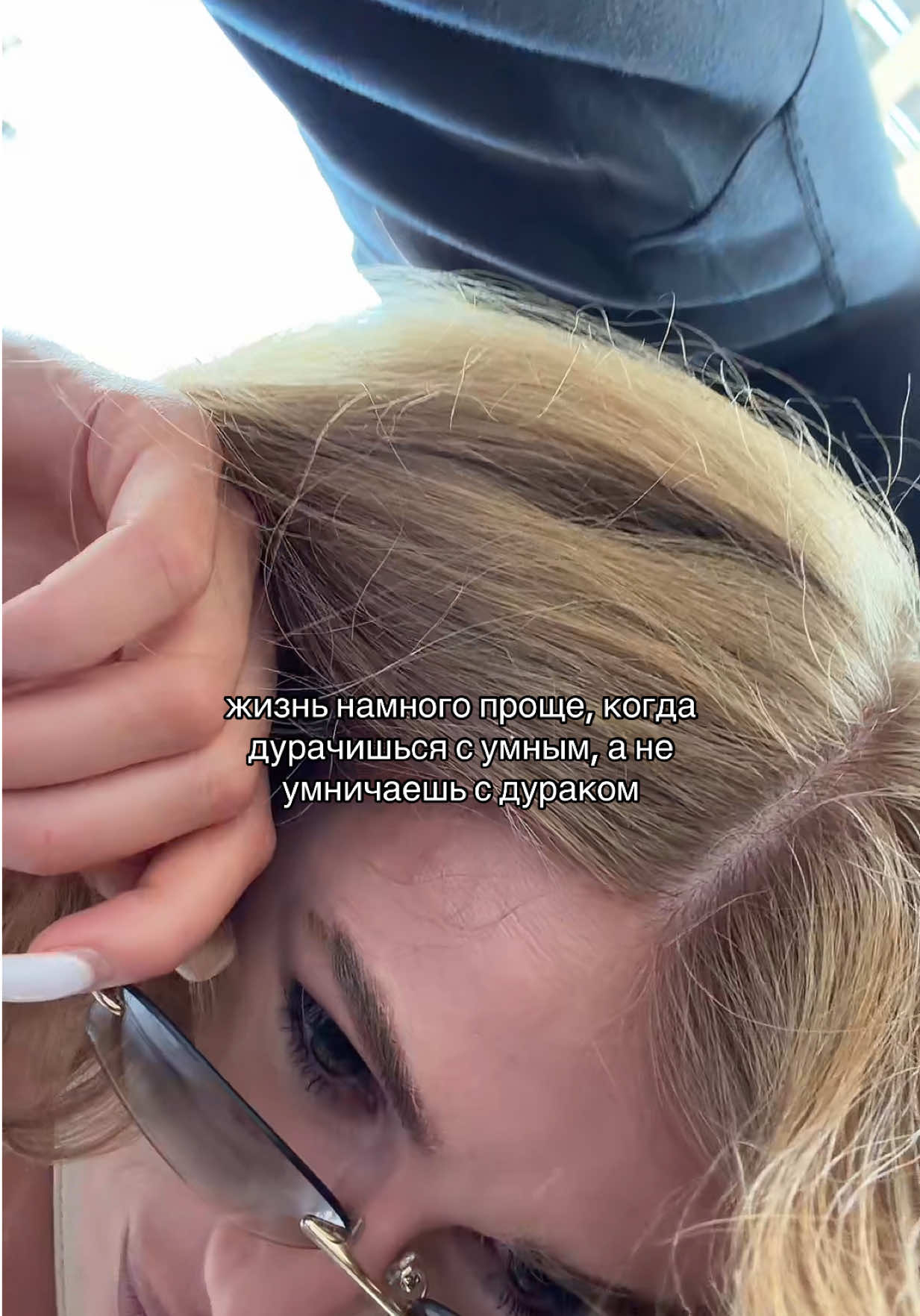 @Юленька 🎀