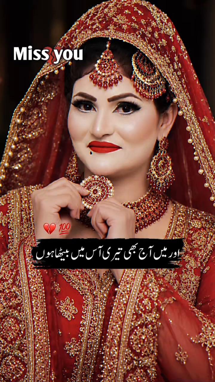@Sonia rajput786