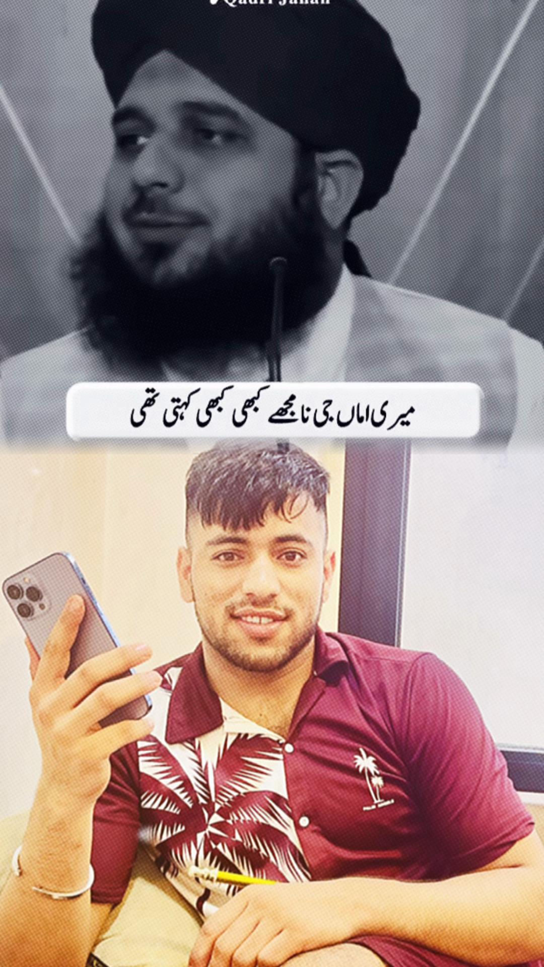 @کاکا مہر عراق آلہ 🤼🙌🏻💯