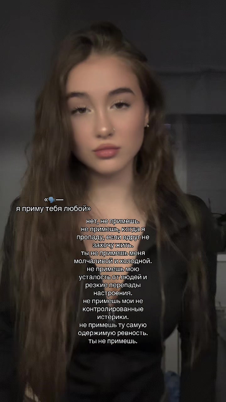 @кьюта