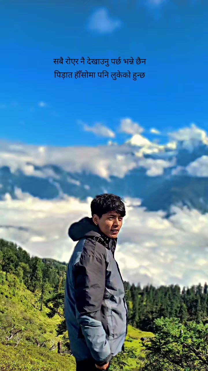 @Bipin❤️🩹