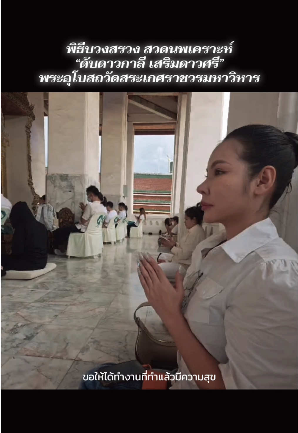@Balloon Journey:เพลงกับพลังบวก