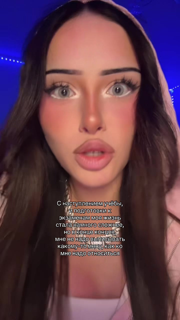 @white baddie