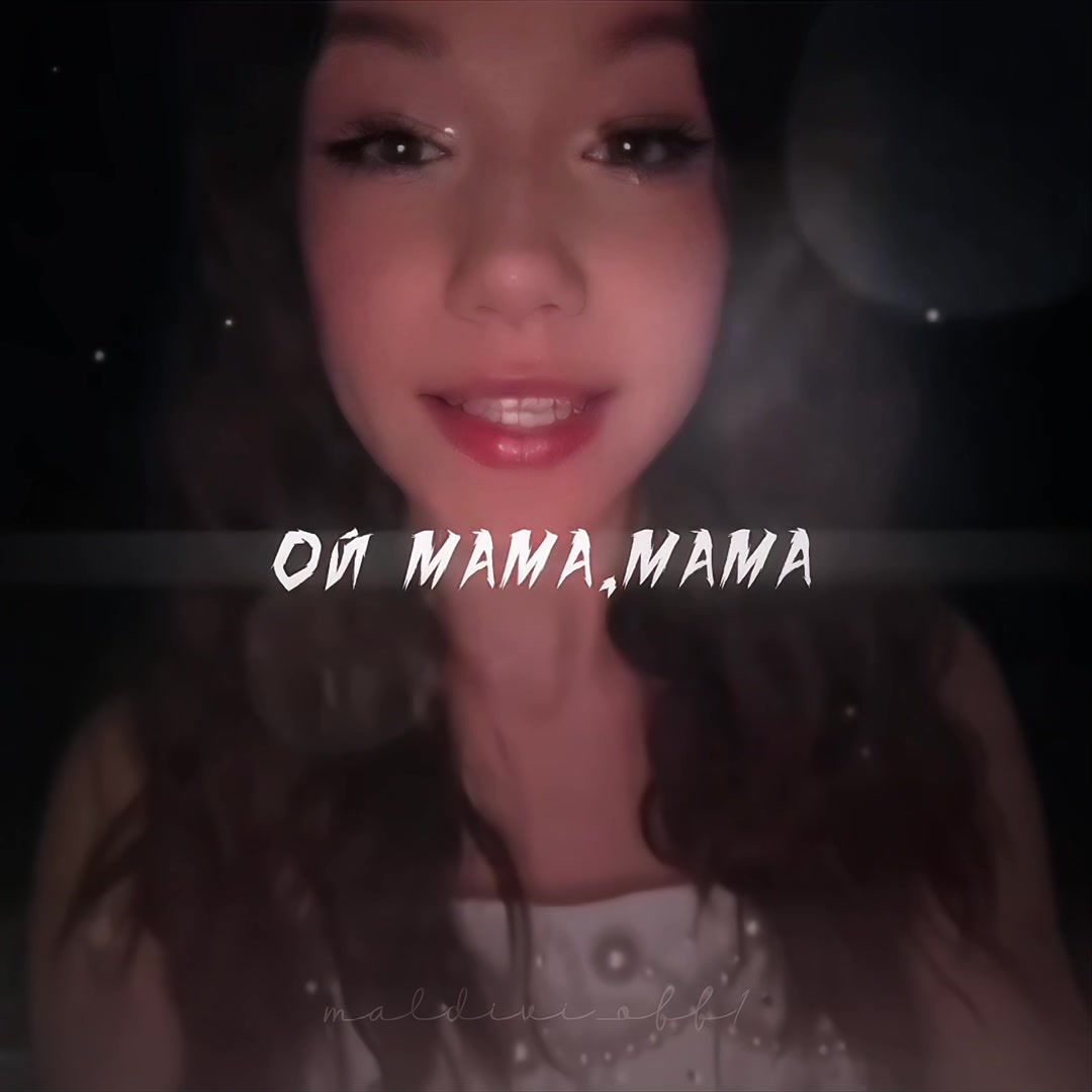 @мальдивишка