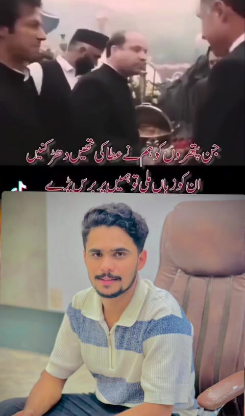 @SARDAR.G😎👑