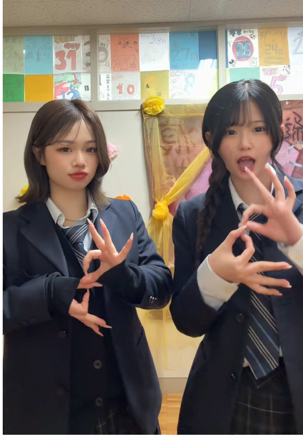 @Ayame